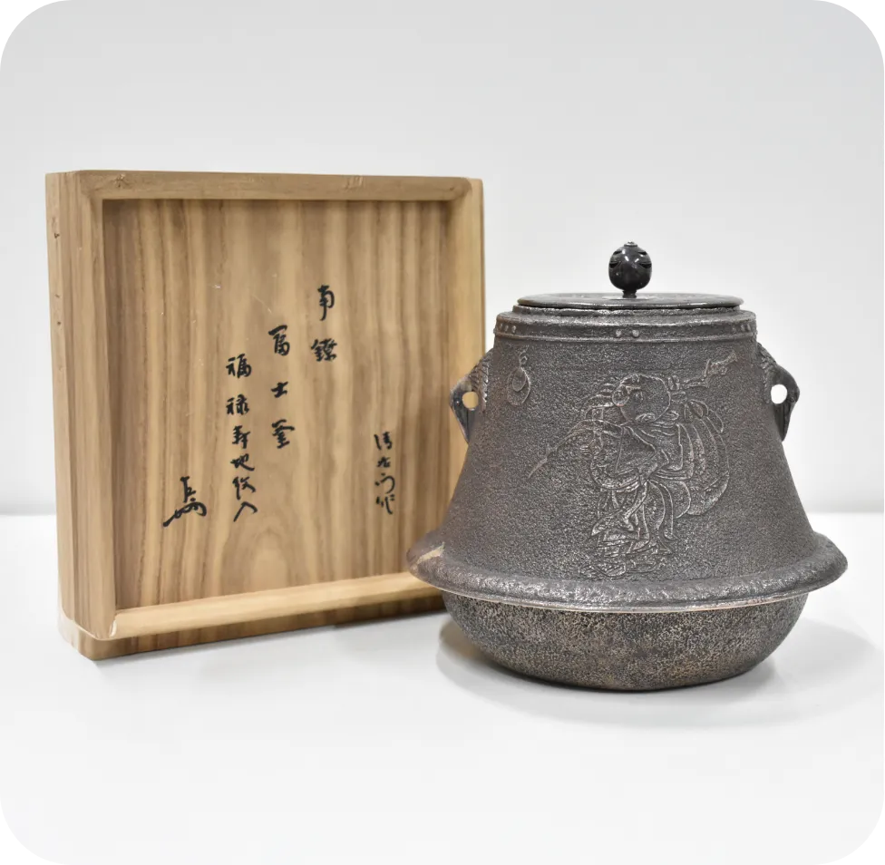 建仁寺破れ風炉 唐木台