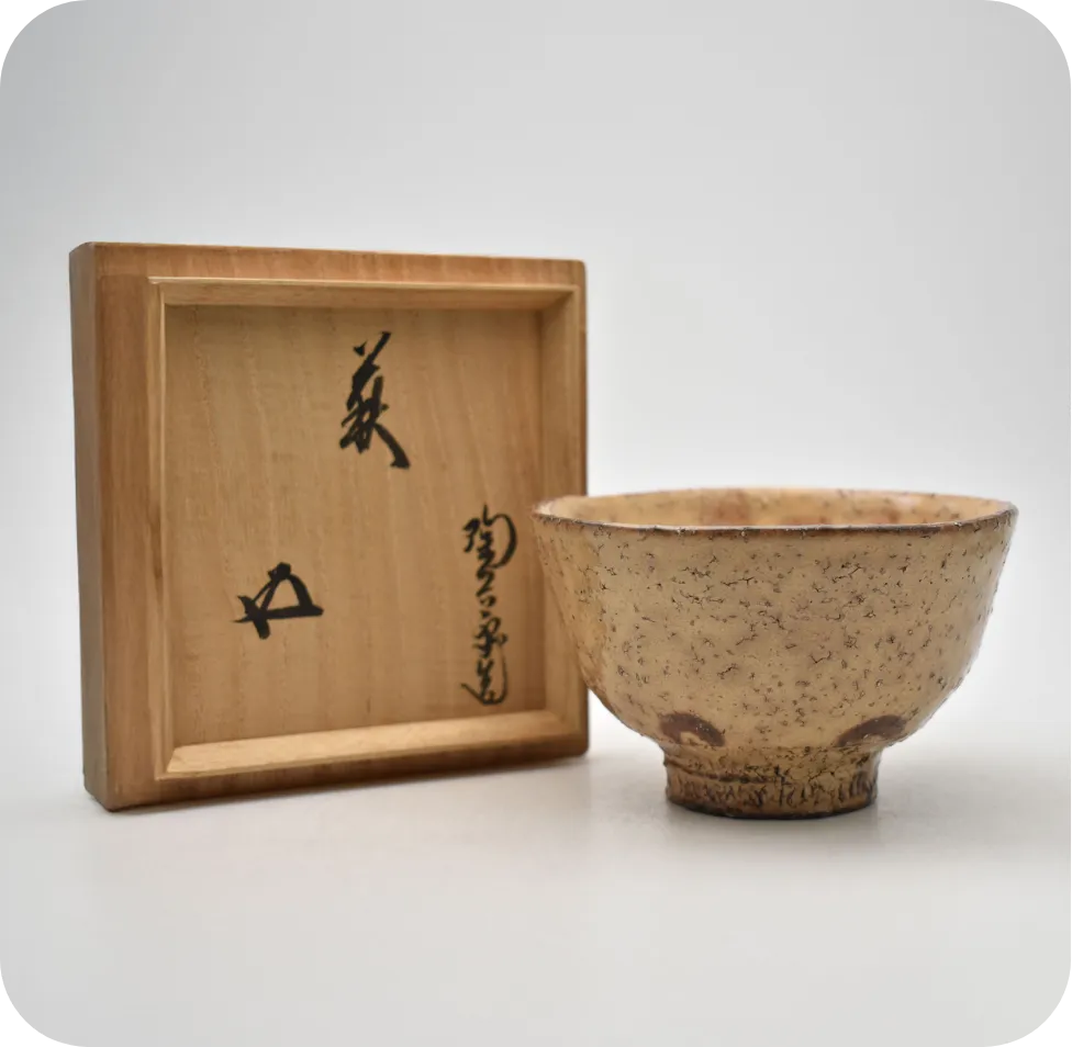 常滑焼 三代山田常山造 朱泥 茶器揃