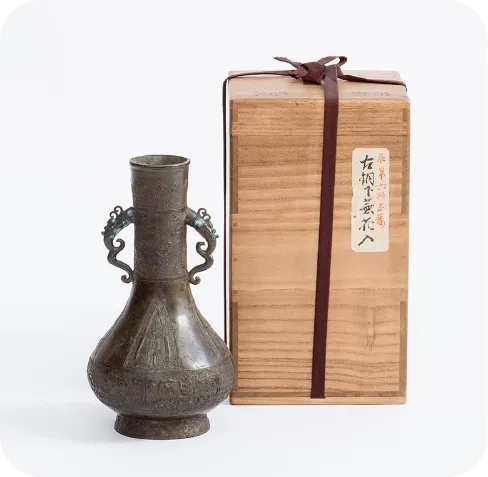 明代龍耳古銅花瓶