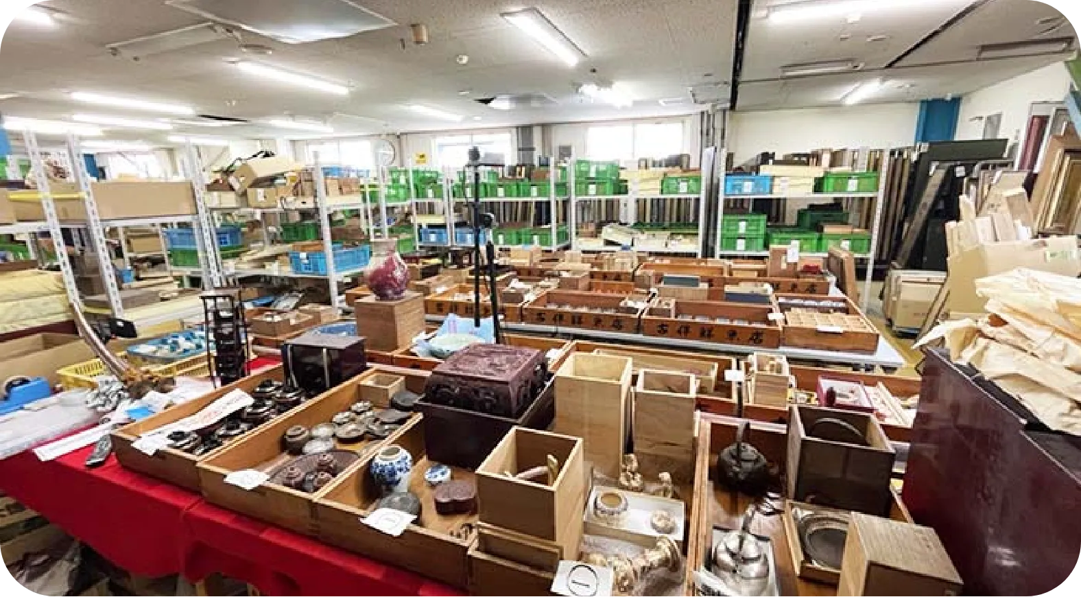 竜宮オークション