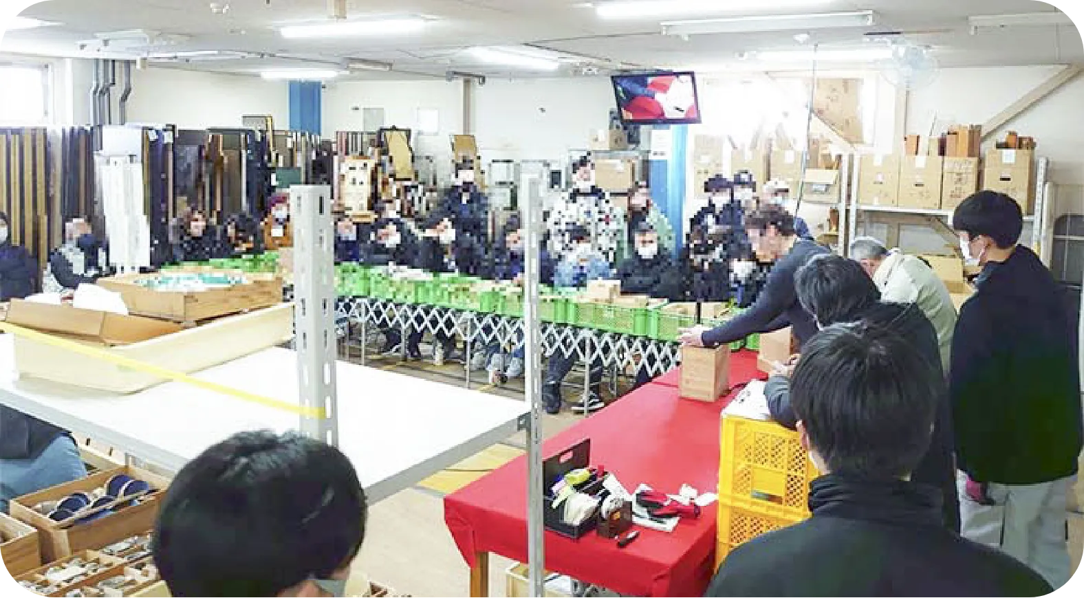 竜宮オークション