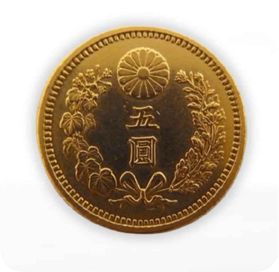 新5円金貨