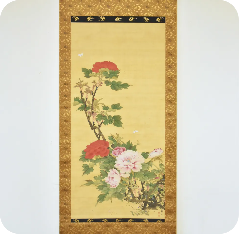 元溪/元渓【虎】紙本まくり